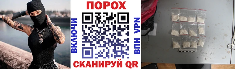 как найти закладки  Торопец  АМФЕТАМИН Premium 
