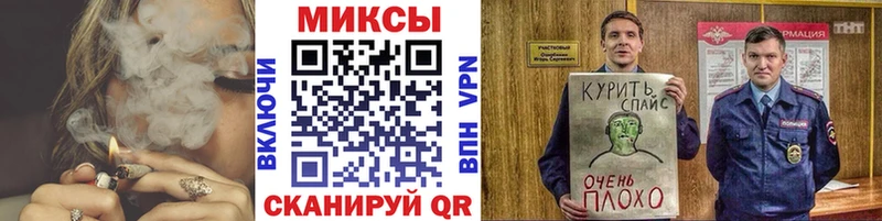 продажа наркотиков  Торопец  БУТИРАТ 1.4BDO 