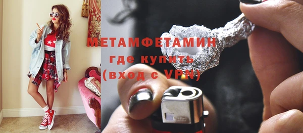 2c-b Михайловка