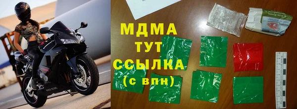 спиды Михайлов