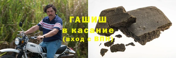 спиды Михайлов