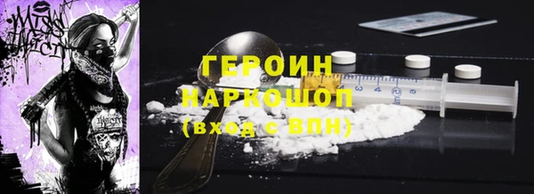 2c-b Михайловка