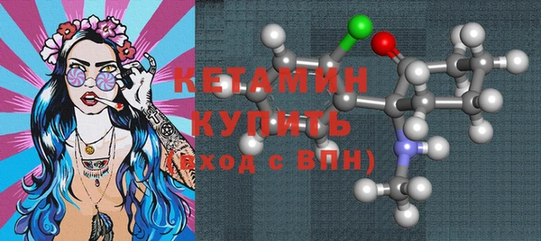 2c-b Михайловка