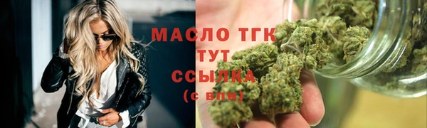 ешки Михайловск