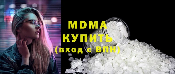 ешки Михайловск
