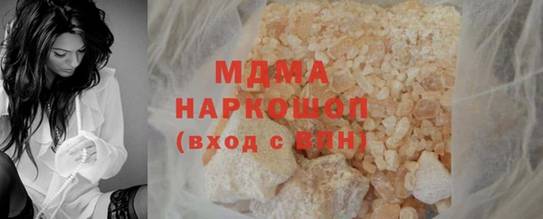 ешки Михайловск