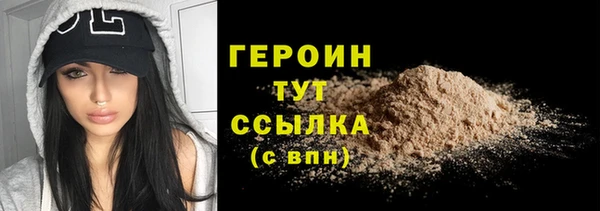 спиды Михайлов