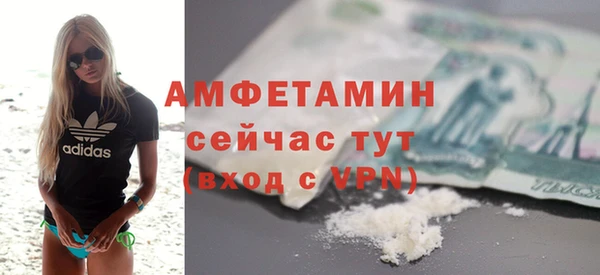 2c-b Михайловка
