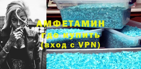 ешки Михайловск
