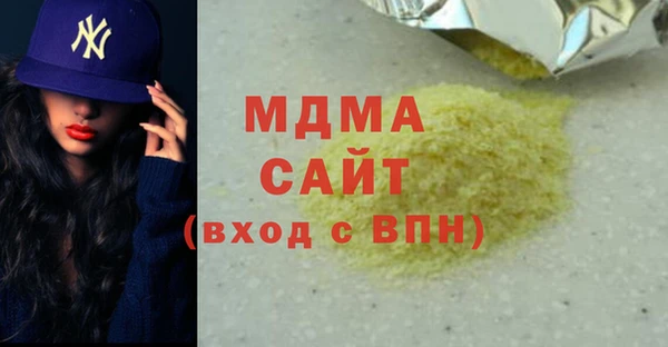 спиды Михайлов