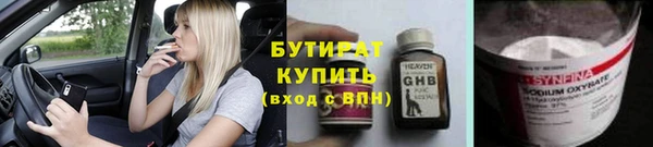 ешки Михайловск