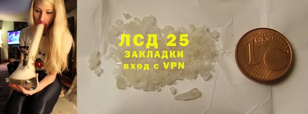 ешки Михайловск