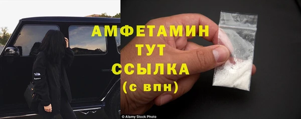 2c-b Михайловка