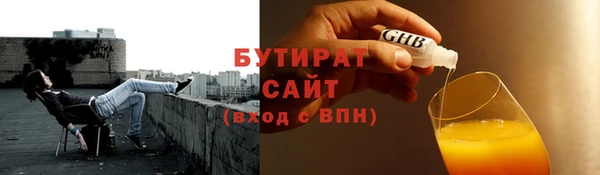 спиды Михайлов