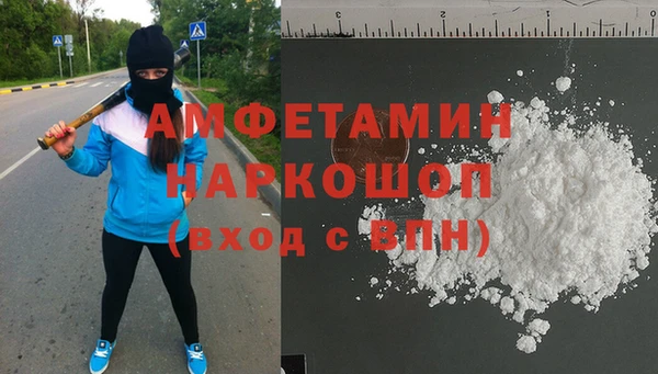 ешки Михайловск