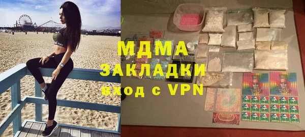 спиды Михайлов