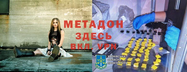 ешки Михайловск