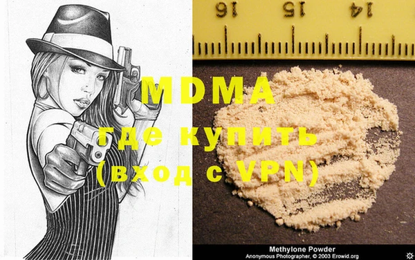 ешки Михайловск