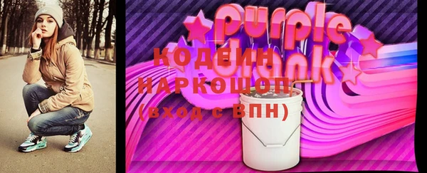 спиды Михайлов