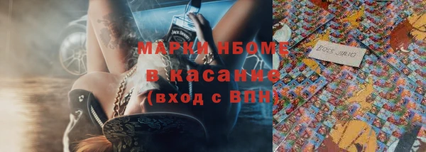 ешки Михайловск