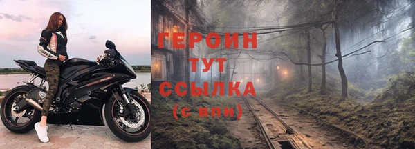 спиды Михайлов