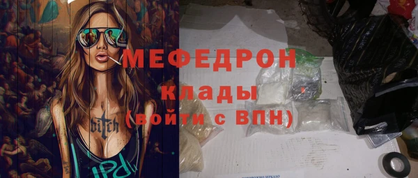2c-b Михайловка