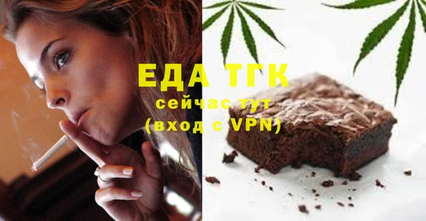 ешки Михайловск