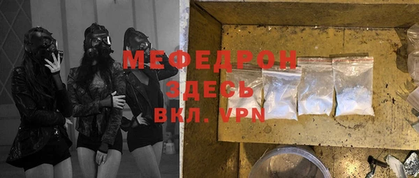 ешки Михайловск