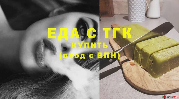 ешки Михайловск