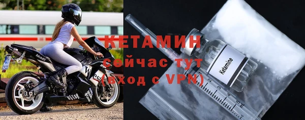 спиды Михайлов