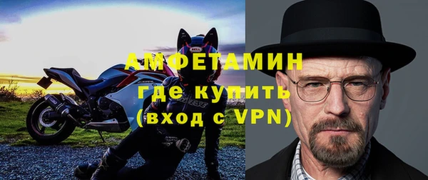 ешки Михайловск