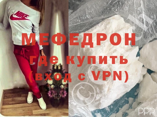 2c-b Михайловка