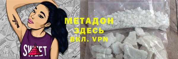 спиды Михайлов