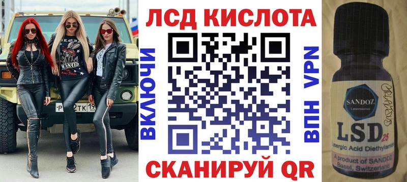Марки NBOMe 1500мкг  наркотики  ОМГ ОМГ онион  Торопец 