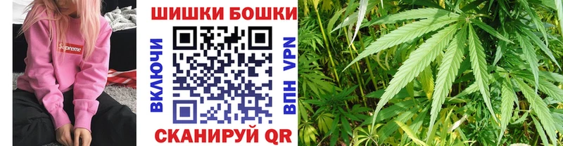 Каннабис LSD WEED Торопец